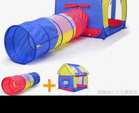 朋友送的，9.5成新 感兴趣的话点“我想要...