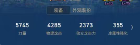 包邮Dnf回归 新手指导 名望提升 装备搭...