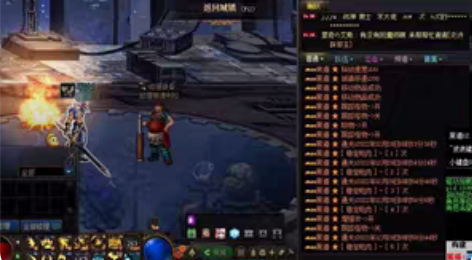 dnf辅助半自动黑道周卡(有很多种可以带辅...