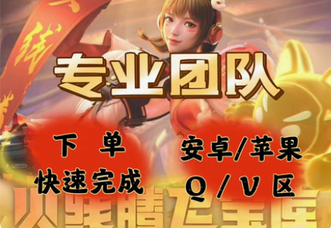 包邮3个高级币腾飞宝库cfm穿越火线CF手...