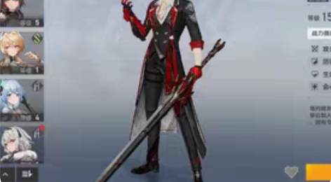 深空之眼b服初始，火提尔光赫拉，活绑，一个...