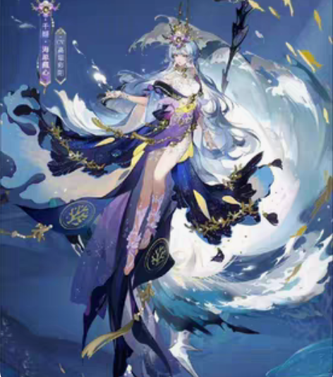 （已出）出一个安卓30天后的千姬典藏皮肤 ...