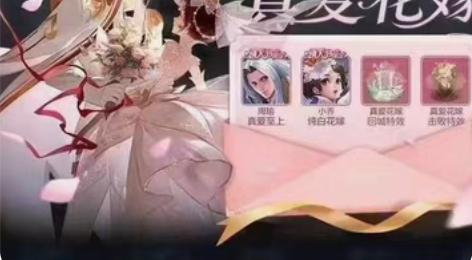 220/万接令牌贵族模式 送大量皮肤碎片?...