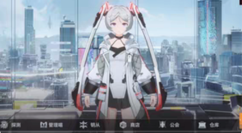包邮深空之眼官服-死绑-龙切(已有专属)大...