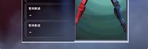 包邮apex百箱 感兴趣的话点“我想要”和...