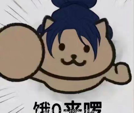 包邮Apex代打 接白金上钻 60r  黄...