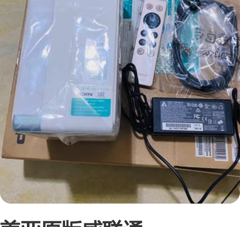 美亚原版威联通TS251A(2G)X86英...