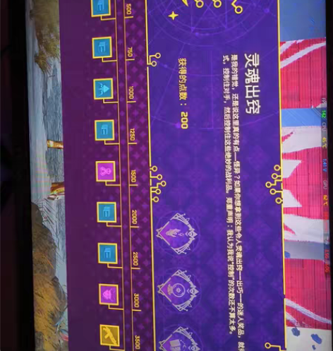 Apex活动代肝啦! 5000点数打满皮肤...