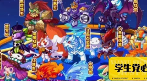 包邮洛克王国代肝商家： 洛克王国代肝魔法先...