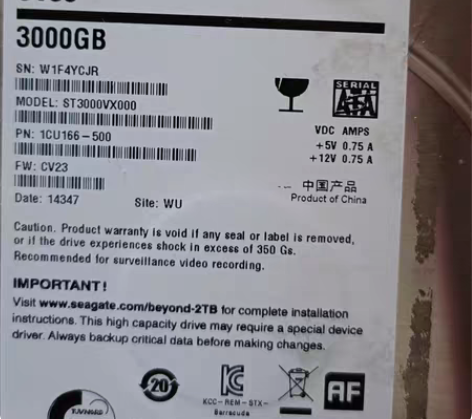 全套威联通 ts420配满四块3T希捷硬...