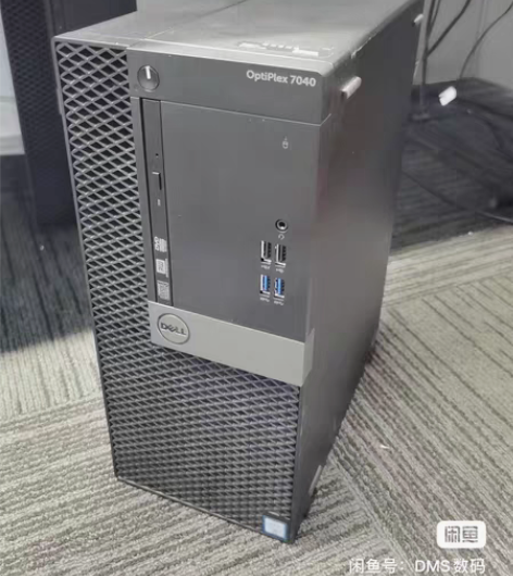 戴尔 OptiPlex 7040系列原装超...