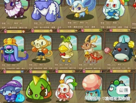 洛克王国新手号开荒，无其他任何格外费用！代...