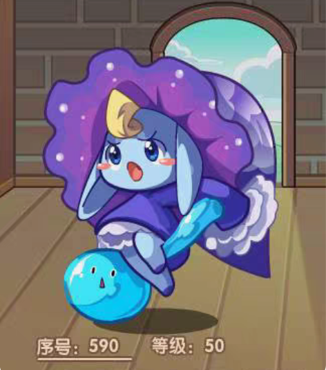 洛克王国精灵多哥蛋 稀有绝版宠物 一元一枚...