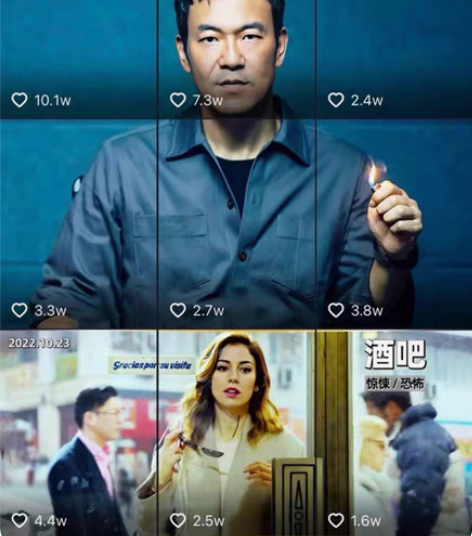 自媒体影视解说+文案剪辑解说+短视频剪辑+...