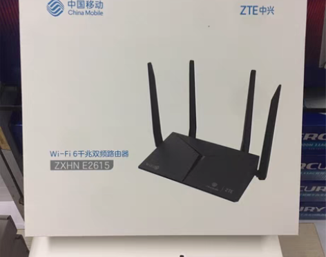 【全新】ZET中兴高端E2615千兆WiF...