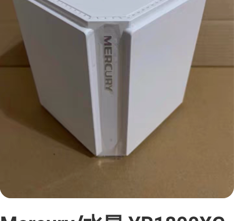 Mercury/水星 YR1800XG水星...