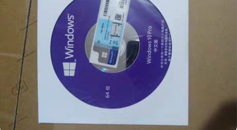 包邮windows10/Win10系统专业...