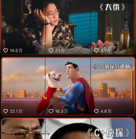 影视解说，视频剪辑，10w+解说文案，文案...