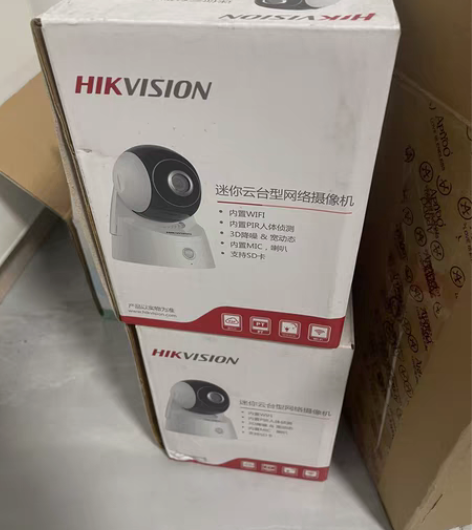 HIKVISION海康威视红外网络摄像机,...
