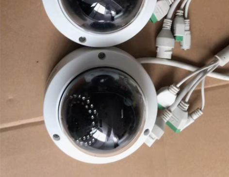 包邮海康威视DS-2CD2110FD-IS...