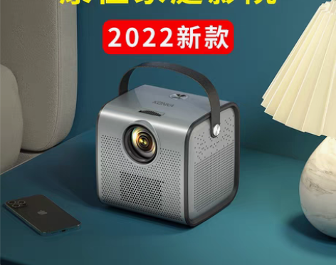 转卖Konka康佳H7超高清4K投影仪家用...