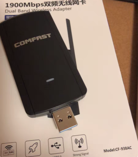 包邮comfast wu782ac免驱网卡...