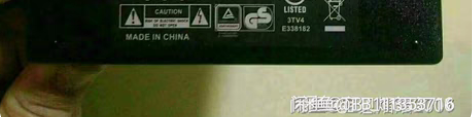 全新高斯贝尔海康威视12V48V51V1....