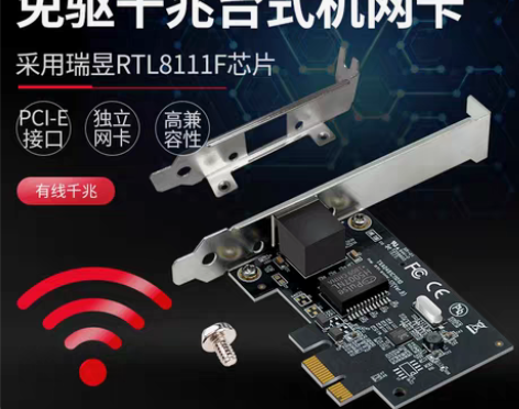 转卖comfast 网卡 感兴趣的话点“我...