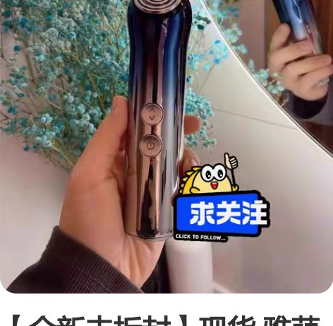 【全新未拆封】现货 雅萌acepro 底价...