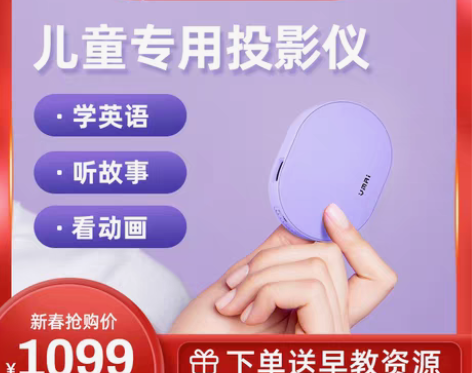 转卖【过年不打烊】2021新款微麦K100...