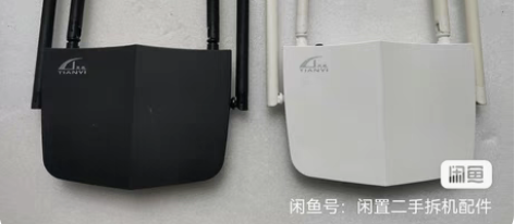 包邮天邑魔方wifi6路由器TY300路由...