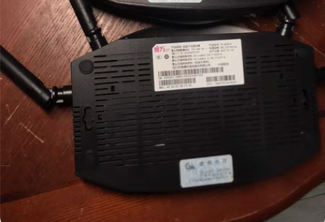 天邑/TIANYI TY-6201A 18...