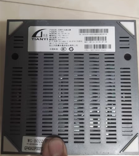 两个天邑TY-400路由器。功能正常，信号...