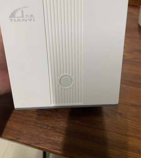 天邑魔方ty-400双频千兆路由器，九五新...