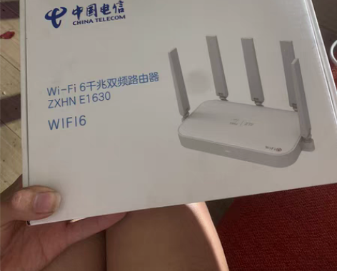 包邮中兴e1630电信版WiFi6路由器3...