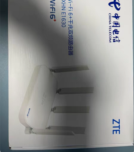 包邮ZTE/中兴 1630 中兴ZTE Z...