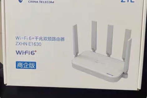 收!收!!收!!!中兴E1630全新。16...