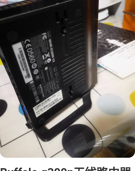 Buffalo g300n无线路由器 北京...