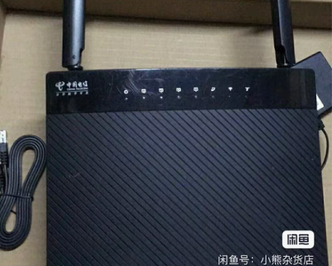 包邮腾达AC9 1200M 路由器 感兴趣...