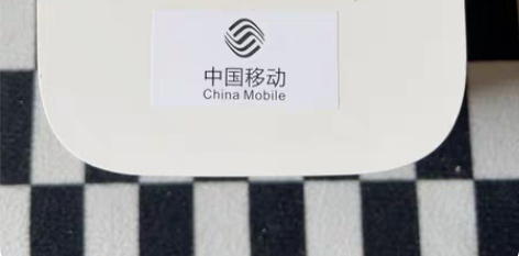 包邮出华为荣耀CD28 v2 双频AC12...