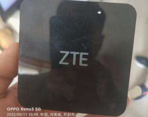 包邮电信 联通 移动 公司定制的中兴机顶盒...