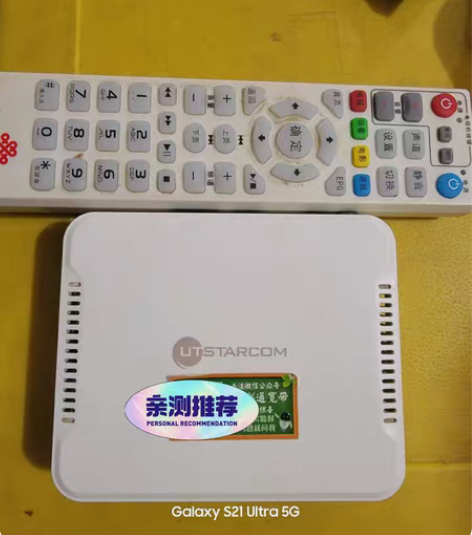 #电视盒子 斯达康mc8638s处理器型号...