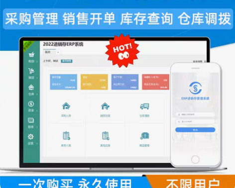 php开发 软件接口开发 小程序开发 网站...