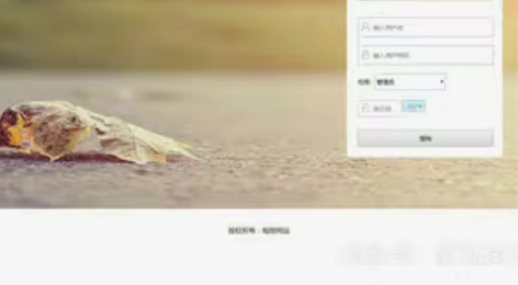 包邮?【PHP+MYSQL】【前台+后台】...