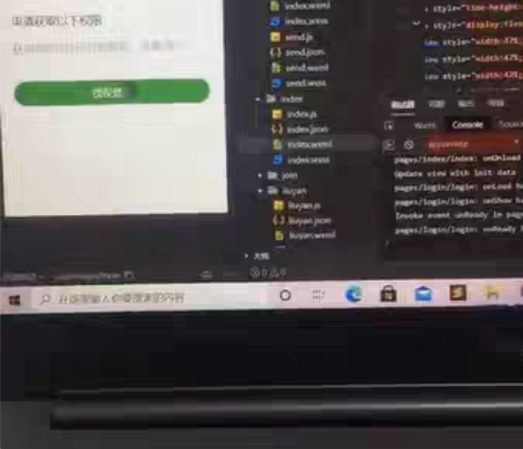 五年程序猿接活，前后端开发，小程序，app...