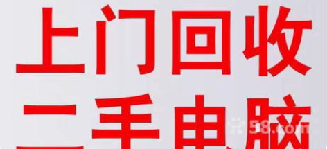 因疫情原因，本人需自谋生路，即日起开始承接...