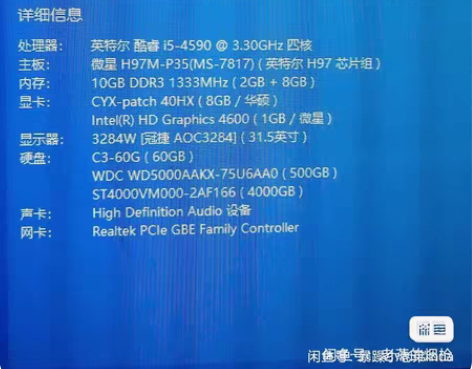 因疫情原因，本人需自谋生路，即日起开始承接...