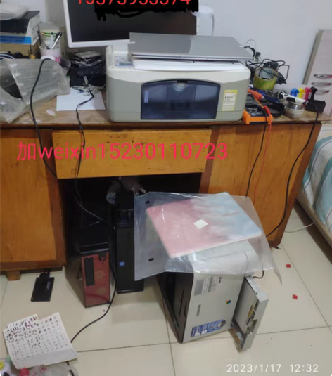 电脑维修维护系统重装，打印机维修，管家婆安...