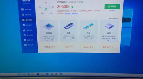 远程电脑维修，同城可上门服务，c盘清理，网...