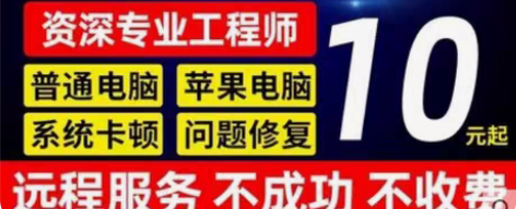 包邮Proxmox VE技术支持！pve虚...